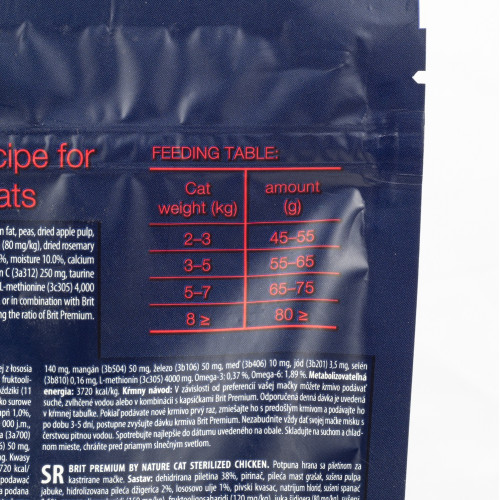Сухий корм Brit Premium Cat by Nature Sterilised для стерилізованих котів, з куркою, 300 г