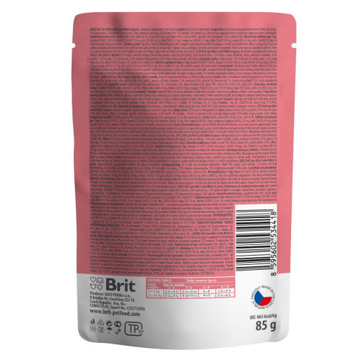 Влажный корм Brit Care Mini для щенков, из филе ягненка в соусе, 85 г