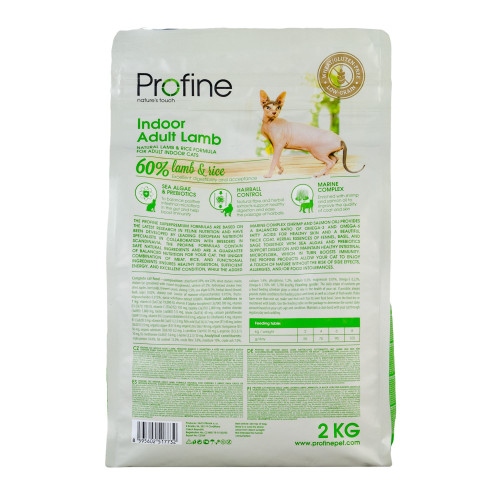 Сухий корм Profine Indoor для котів, які живуть в приміщенні, з ягням та рисом, 2 кг