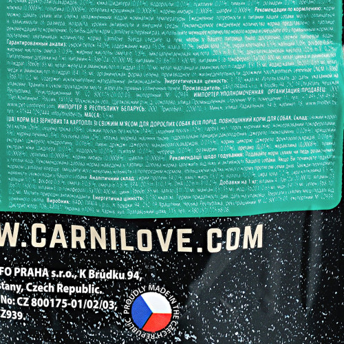 Сухий корм Carnilove Fresh Carp & Trout для дорослих собак усіх порід, риба, 1.5 кг