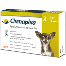 Симпарика жевательные таблетки, для собак 1.3-2.5 кг, 5 мг (1шт)