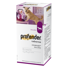 Таблетки Elanco Profender от глистов для собак, 24 таб