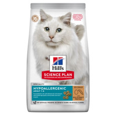 Сухий корм Hill`s SP Feline Adult Hypoallergenic для котів з яєчним білком і протеїном комах, 1,5 кг