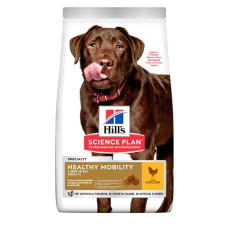 Сухий корм Hill`s SP Adult Healthy Mobility Large Breed для рухового апарату для собак великих порід, з куркою, 14 кг
