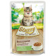 Влажный корм Stuzzy Cat Veal для котов с телятиной, 85 г