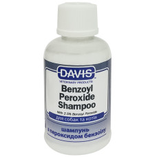 Шампунь Davis Benzoyl Peroxide Shampoo для собак та котів з демодекозом та дерматитами, 50 мл