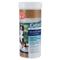 Витамины 8in1 Excel Brewers Yeast Large Breed для собак больших пород, пивные дрожжи с чесноком, 80 шт (для кожи и шерсти)