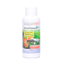 AQUAYER АнтиТоксин Vita