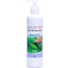 AQUAYER Удо Єрмолаєва МАКРО +, 250 mL