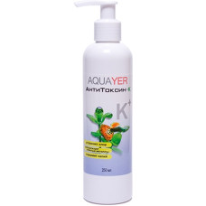 AQUAYER АнтиТоксин+К, 250 mL