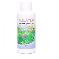 AQUAYER, Альгицид+СО2