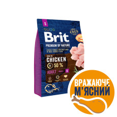 Сухой корм Brit Premium Dog Adult S для взрослых собак малых пород, с курицей, 3 кг