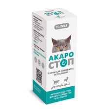 Краплі ProVET «Акаростоп» для котів, собак та котів, зовнішнього застосування, 10 мл (акарицидний препарат)