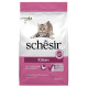 Сухий корм Schesir Cat Kitten для кошенят з куркою, 400 г