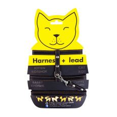 Шлея CoLLaR котяча з поводком 122см шкіряна Ш: 12мм А: 22-30см В: 30-40см чорна