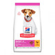 Сухий корм Hill`s SP Puppy Small & Mini для цуценят малих і мініатюрних порід, з куркою, 1,5 кг