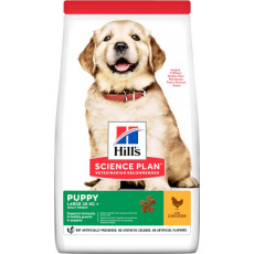 Сухий корм Hill`s SP Puppy Large Breed цуценят великих порід з куркою, 14,5 кг