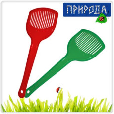 Лопатка маленькая №1 (упак.10шт)