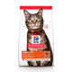 Сухой корм Hill`s SP Feline Adult Lamb для кошек с ягненком, 10 кг