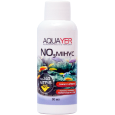 AQUAYER NO3 мінус