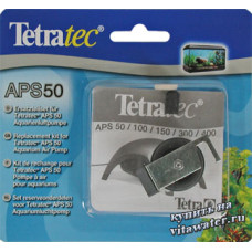 Набір запчастин для компресора Tetratec APS 50