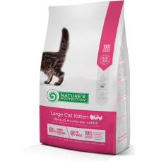 Сухий корм Nature`s Protection Kitten Large Cat для кошенят великих порід, 2 кг