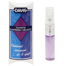 Духи Davis «Raspberry Delight» для собак, спрей, 5 мл