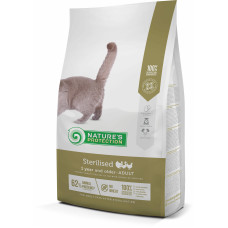Сухий корм Nature`s Protection Sterilised для стерилізованих котів, 2 кг