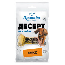 Ласощі Природа Десерт «Мікс» для собак 100 г