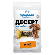 Ласощі Природа Десерт «Мікс» для собак 100 г