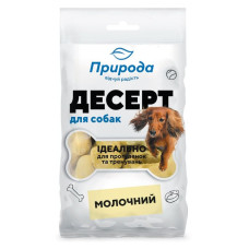 Ласощі Природа Десерт «Молочний» для собак 100 г