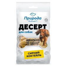 Ласощі Природа Десерт «Сирний коктейль» для собак 100 г
