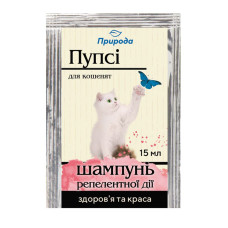 Шампунь репелентний Природа «Пупсі» для кошенят, від бліх та кліщів, 15 мл