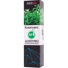AQUAYER, Комплекс №1, 250мл (для Живого грунту)