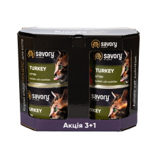 Набір вологих кормів Savory Kitten 3+1 для кошенят, з індичкою, 4х200 г