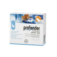 Краплі від глистів Bayer Profender Spot-On для котів 2.5-5 кг, 2 піпетки