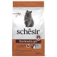 Сухий корм Schesir Cat Sterilized & Light для стерилізованих кішок та для котів схильних до повноти, 1.5 кг