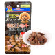 Лакомство DoggyMan Steamed Duck Liver Bits утиная печень на пару для собак
