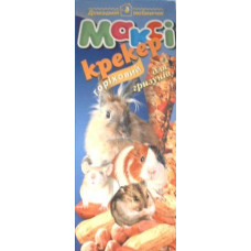 МАКСИ КРЕКЕР БОНУС +15% д/грызунов ОРЕХОВЫЙ 140г  ( упак- 2 шт)