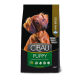 Сухий корм Farmina Cibau Puppy Mini для цуценят дрібних порід, з куркою, 2.5 кг
