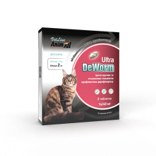 Антигельмінтний препарат AnimAll VetLine DeWorm Ultra для кішок від 2 кг, 2 таблетки