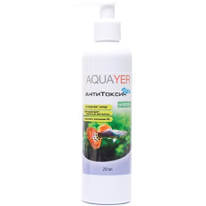 AQUAYER АнтиТоксин Vita, 250 mL для подготовки воды на 2000 литров