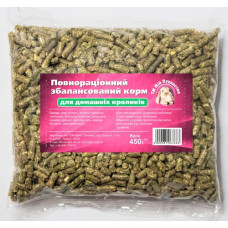 Повнораціонний корм Мій пухнастик, для кроликів, 450 г