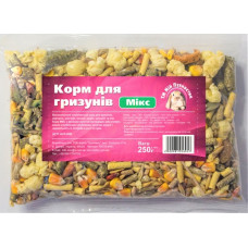 Мій Пушистик корм для гризунів мікс, 250 г