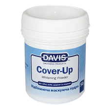Davis Cover-Up Whitening Powder маскувальна пудра для собак і кішок, 50 г