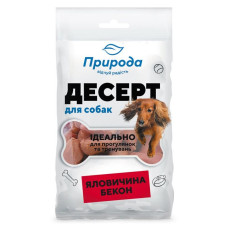 Ласощі Природа Десерт «Яловичина-бекон» для собак, 100 г