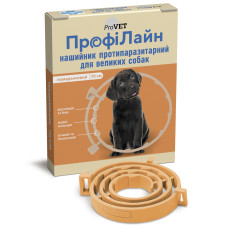 Ошейник Профілайн антиблошиный д/собак крупных пород (оранжевий), 70 см
