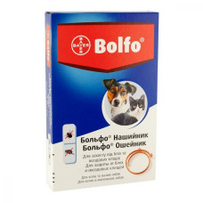 Нашийник Bayer Bolfo проти бліх та кліщів для котів і собак, 35 см