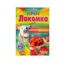 МАКСИ корм мелких грызунов Лакомка 510г