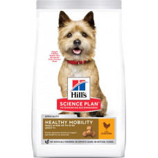 Сухий корм Hill`s Science Adult Healthy Mobility Small & Mini для собак з куркою, 1.5 кг